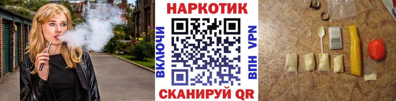 НБОМе Палласовка