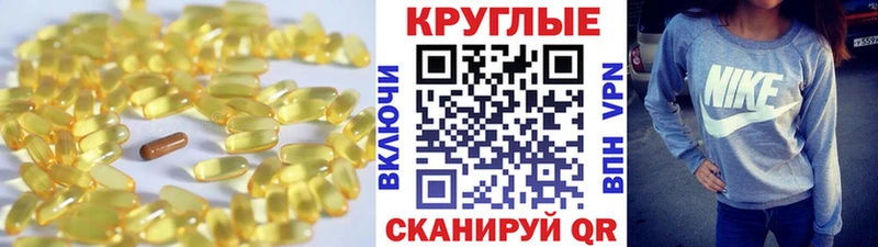 ЭКСТАЗИ VHQ Палласовка