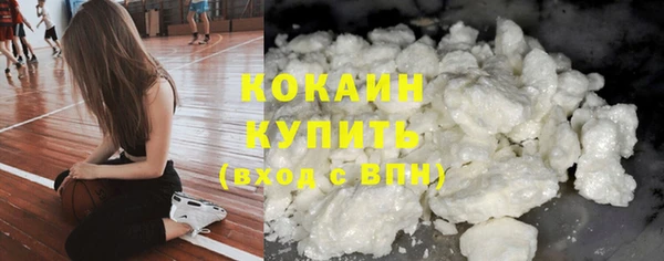 амф Абдулино