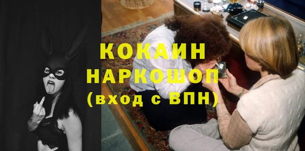 спиды Алексеевка