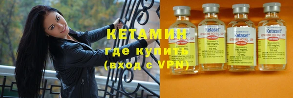 амф Абдулино