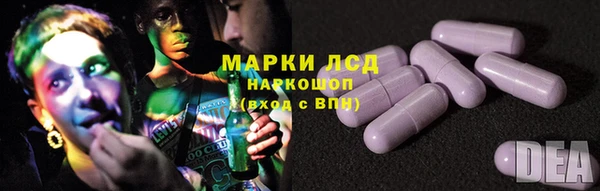 амф Абдулино