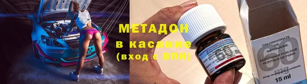 спиды Алексеевка