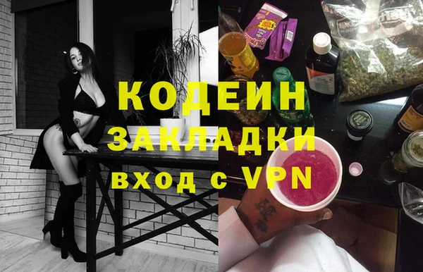 амф Абдулино