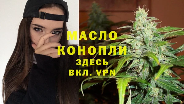 амф Абдулино