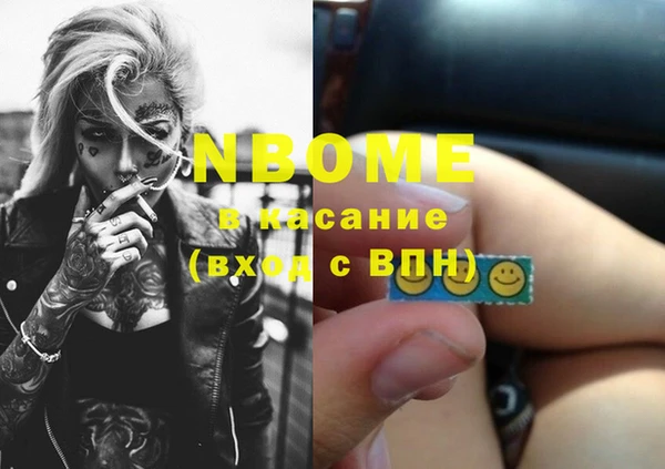 спиды Алексеевка