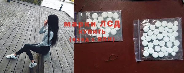 спиды Алексеевка