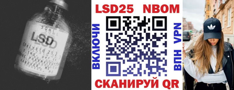 где найти наркотики  Палласовка  сайты даркнета формула  ЛСД экстази ecstasy 